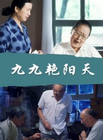 福利片免费观看